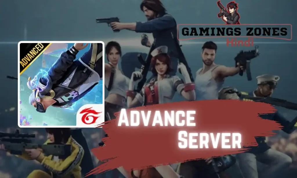 Free Fire Advance Server