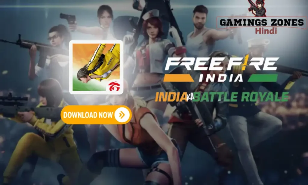 Free Fire India